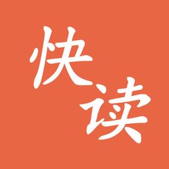 真人电子APP官网